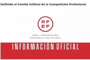 西班牙裁委会公布：主席巴里拉克、前教练曼萨诺、前裁判维蒂内斯