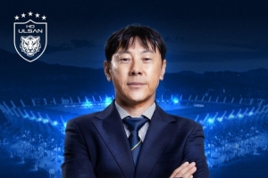 官方：前印尼队主帅申台龙执教K联赛三连冠球队蔚山HD