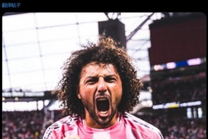 迈阿密官方：后卫法尔肯的红牌上诉成功，撤销并可出战下场联盟杯