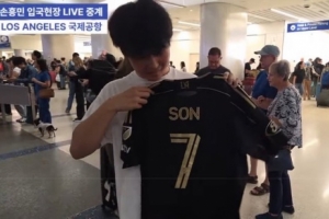 登陆美职联！球迷已准备好了孙兴慜的洛杉矶FC球衣