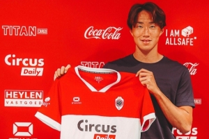 官方：安特卫普签下24岁新晋日本国脚纲岛悠斗，双方签约三年