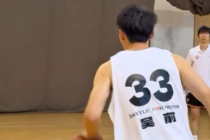 浙江男篮官博晒球队训练视频：运动值拉满的一天