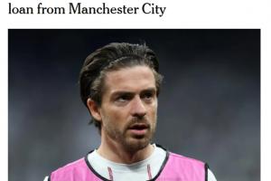 曾经的亿元先生！TA：埃弗顿正与曼城谈判租借格拉利什