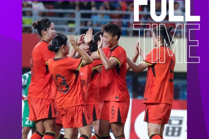中国U20女足以6-0完胜叙利亚女足，取U20女足亚洲杯预选赛开门红