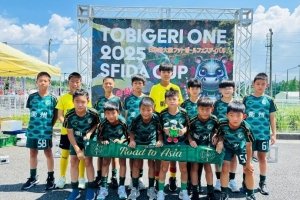 浙江FC衢州共建U10队，赴日参加邀请赛首战5-1获胜