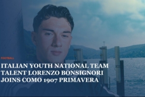 官方：科莫签下亚特兰大18岁边锋邦西尼奥里，球员将加入科莫青训