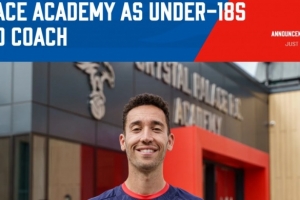 官方：马竞U17梯队主帅哈维尔-阿隆索担任水晶宫U18主帅