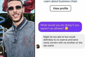 有没有搞头不当运动员做什么？大球：肯定在和我兄弟搞说唱