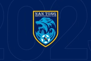 赛前｜重庆铜梁龙vs南通支云 罗歆：很开心能回到重庆比赛