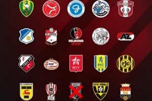 官方：荷乙球队维特斯败诉，将无法参加职业联赛