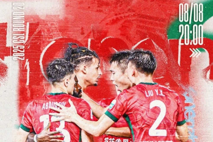 河南vs新鹏城首发：纳萨里奥、钟义浩先发，韦斯利、廖力生出战