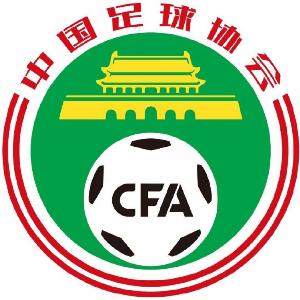 北青：中国足协国管部新部长已就位 国足选帅有望加速推进