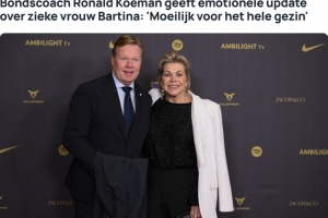 科曼：我妻子患有慢性乳腺癌，若要选我会义无反顾地选择陪伴她