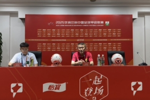 赵发庆：很遗憾没有赢下这场比赛，力争打好接下来的比赛