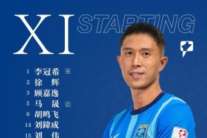 南通支云首发出炉