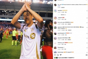 开启新篇章！孙兴慜社媒：很骄傲迎来首秀，更多精彩敬请期待