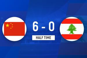 半场-U20女足暂6-0黎巴嫩 女足多点开花卢家玉双响郑璐张怡倩破门