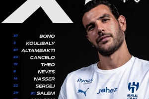 友谊赛利雅得新月vs阿劳阵容：特奥、坎塞洛先发，新援努涅斯替补