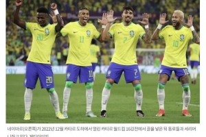 韩媒：韩国准备邀请巴西参加10月份的国际友谊赛