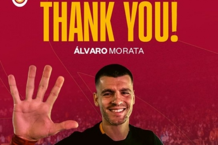 即将加盟科莫！官方：32岁莫拉塔离开土超加拉塔萨雷