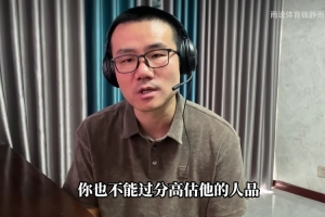 背刺库里？徐静雨哼斗KD长达11分钟：认知低下 不要高估他的智商