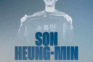 官方：孙兴慜将在8月27日，参加洛杉矶道奇队的开球仪式