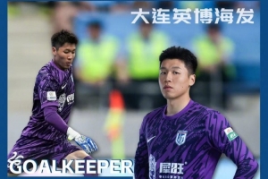 两场比赛扑救成功率100%！官方：黄子豪获中超7月份最佳门将