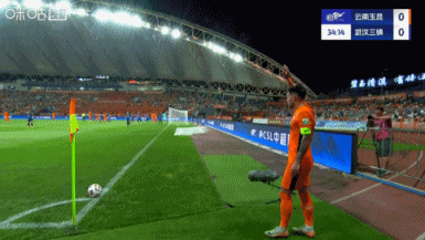 这脚潇洒！罗竞禁区外扣过防守轰出穿云箭，玉昆主场取得领先