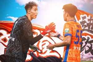 深圳新鹏城VS山东泰山 ⏰2025.8.16（周六）19:35