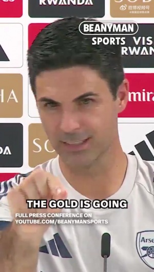 【挖金子】阿尔特塔谈英超争冠：必须不停挖，总有一天会挖到金子