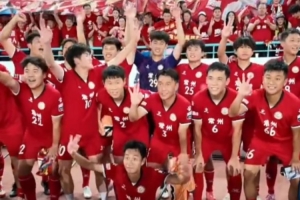 拿下“苏超”首胜！常州队球员卢志勇哽咽欢呼：我们做到了