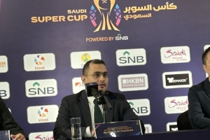 沙特足协副秘书长：本届沙超杯商业收入创新高，四支球队均等分配