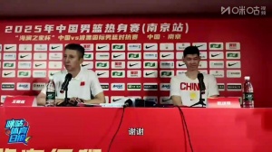 郭士强亚洲杯前：有7名球员无法参赛 希望年轻球员抓住机会打出来