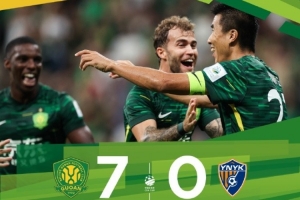 北京国安主场7-0战胜云南玉昆，球队历史上第7次晋级足协杯决赛