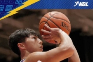 这个24号小将不一般！NBL青春风暴 中国香港金牛小将吴委峻首秀