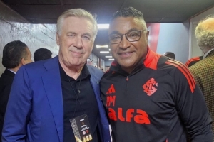 考察球员！安切洛蒂现场观战解放者杯巴西国际vs弗拉门戈