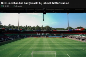 荷兰球队奈梅亨遭遇盗窃，损失至少15000欧元的周边商品&新球衣