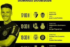 西甲周日比赛裁判安排：本戈埃克斯执法皇家奥维耶多vs皇马