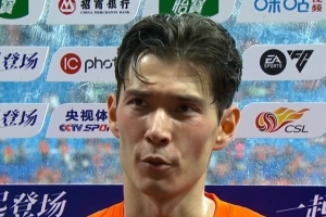 侯永永：成都蓉城是很强的球队，我们丢了些很容易的球没发挥好