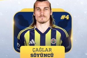 费内巴切官方：瑟云聚当选球队本轮土超最佳球员