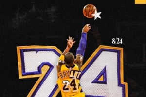 纪念科比！湖人官推晒出科比照片：8月24日——曼巴日