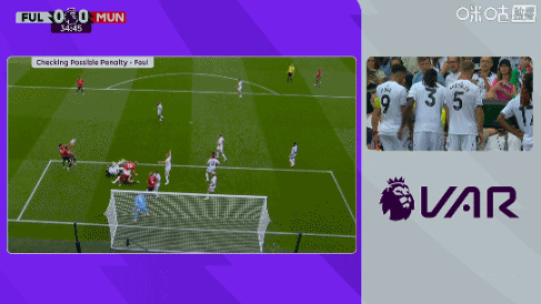 赛季首球还得等！巴锡抱摔芒特送点，B费点球离谱踢飞