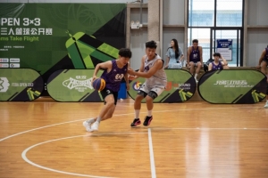 2025 FIBA Open 3x3四川省德阳市三人篮球公开赛圆满收官