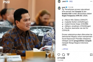 归化+5预定，印尼足协宣布推动乔纳森等5名男女足球员的归化日程