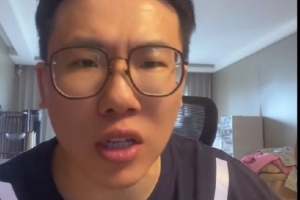 瞄准明年选秀？媒体人：爵士鹈鹕黄蜂奇才继续摆烂