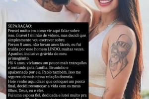 巴媒：巴西球员因出轨和家暴被妻子公开指责，并宣布与其结束婚姻