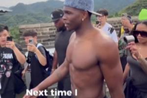 爱德华兹感叹：长城真TM高啊 下次来我要用跑的！