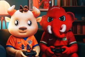 中超联赛第23轮 8月29日 19:00 青岛海牛vs河南队