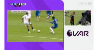 记者：裁判公司承认VAR介入错误，韦伯昨天直接联系了富勒姆