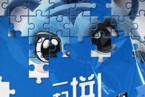 三镇vs申花首发：邓涵文、任航先发，高天意、刘诚宇、汪海健出战